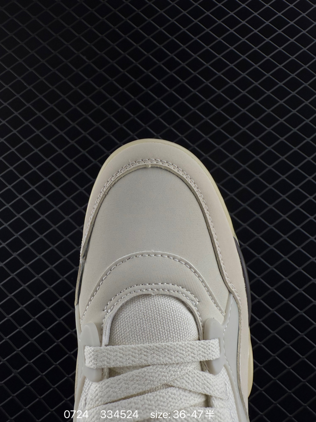 Nike Air Jordan 4 RM